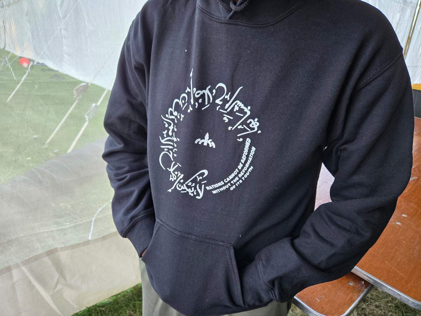 MKA Hoodie (New)