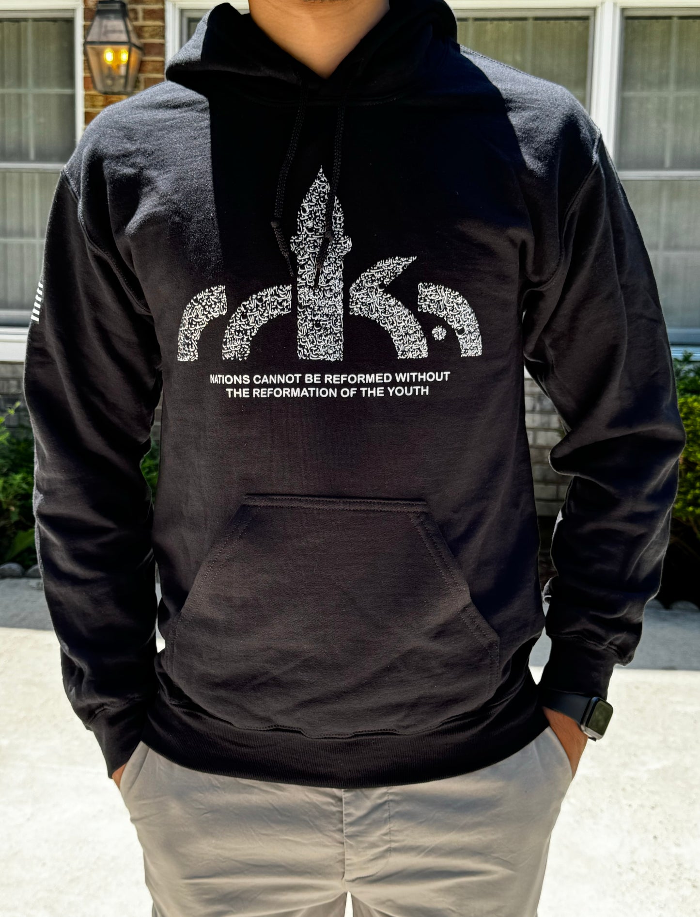 MKA Hoodie